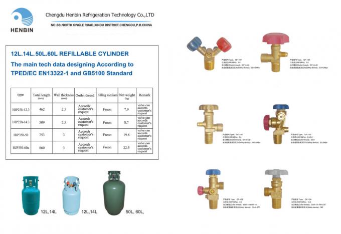 Disposable Cylinder R134A Refrigerant Gas with Steel Handle